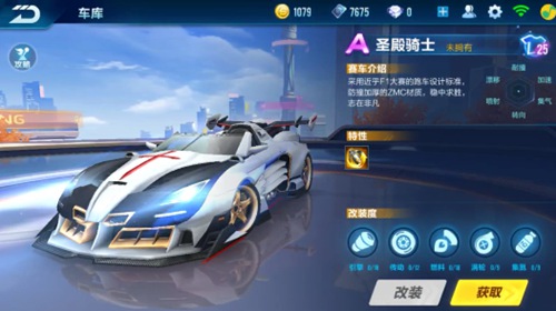 抗压能力 抗压能力